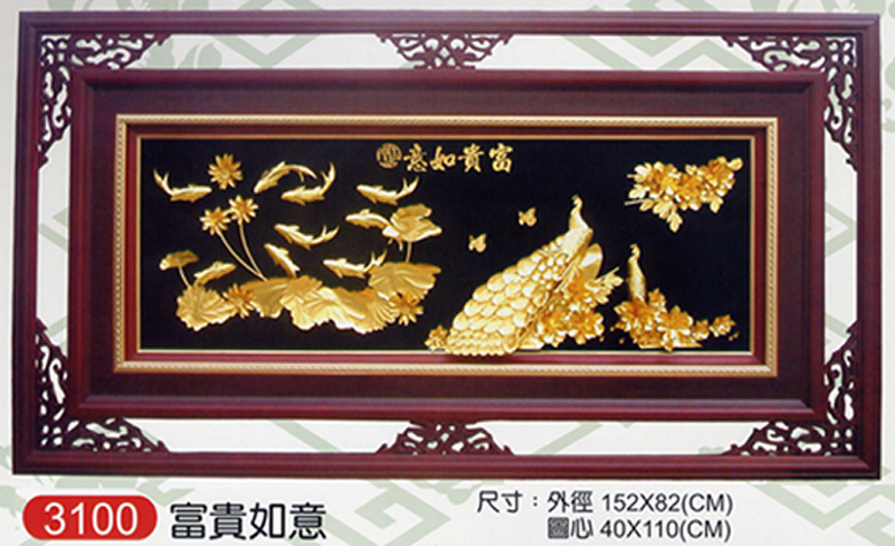 點一下圖片放大