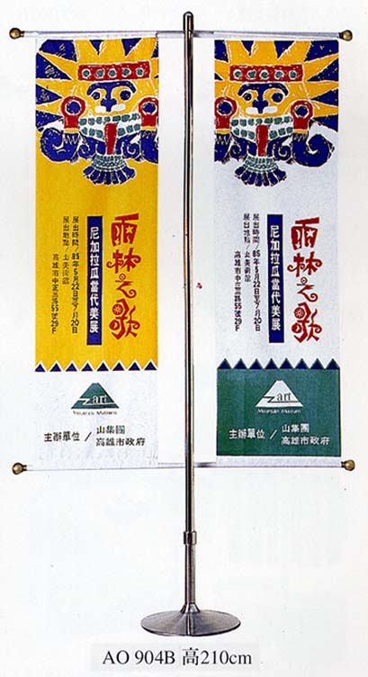 點一下圖片放大