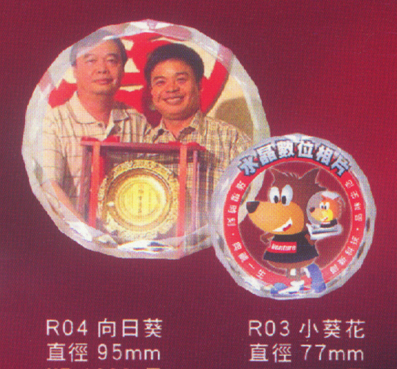 點一下圖片放大