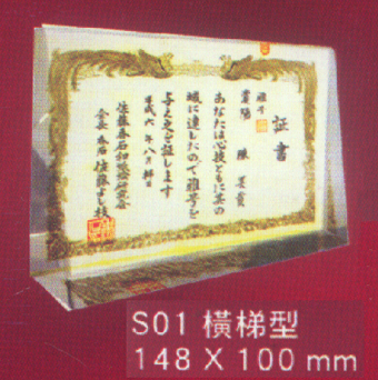 點一下圖片放大