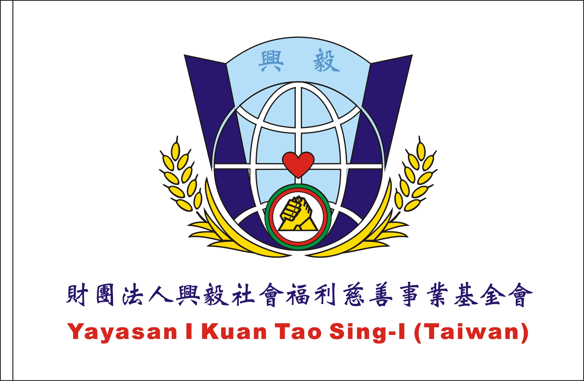 點一下圖片放大