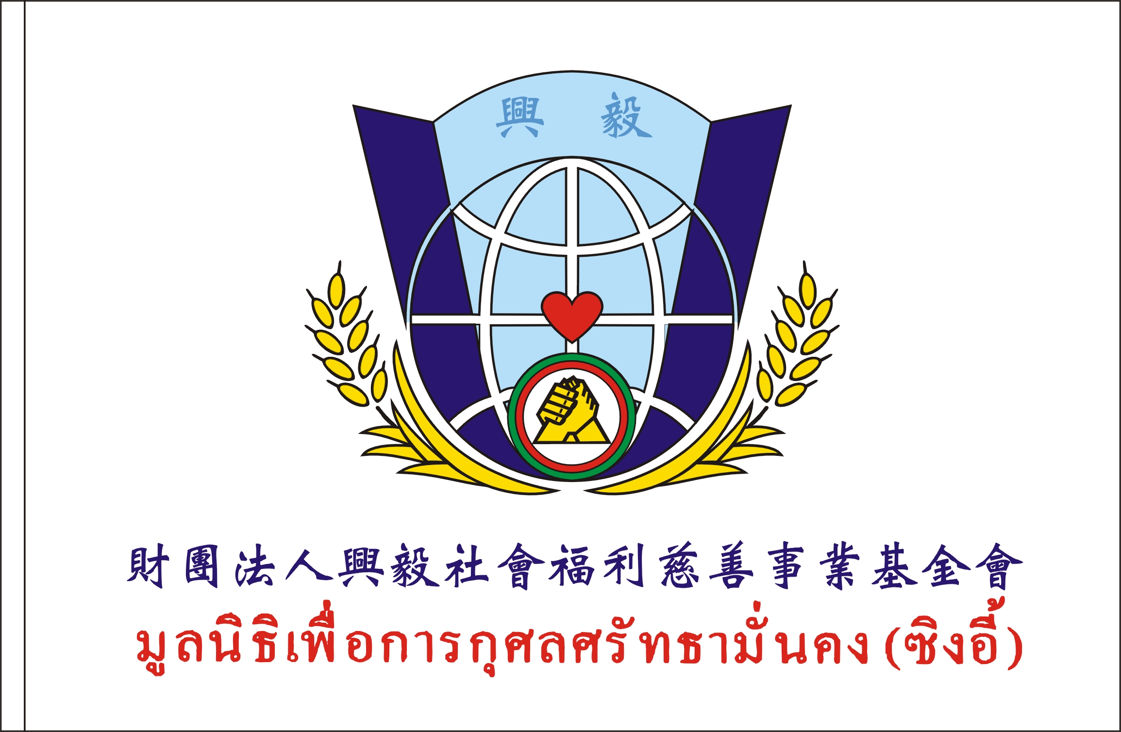 點一下圖片放大