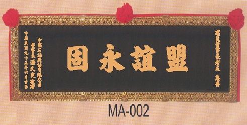 I@UϤj
