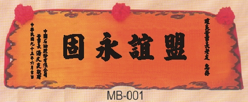 I@UϤj