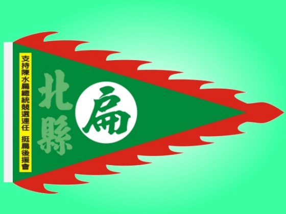 I@UϤj