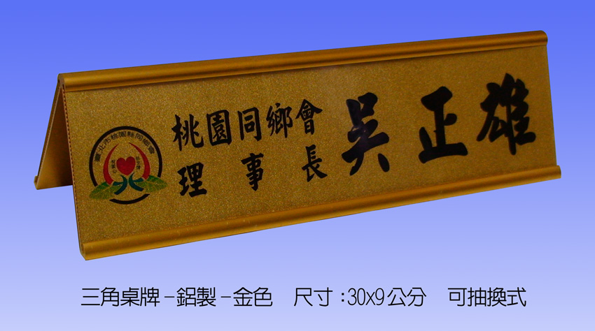 點一下圖片放大