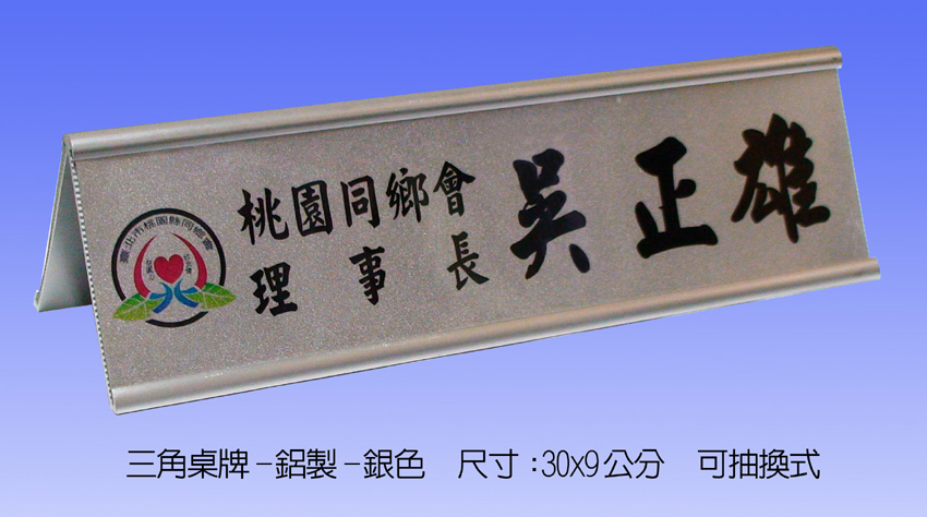 點一下圖片放大