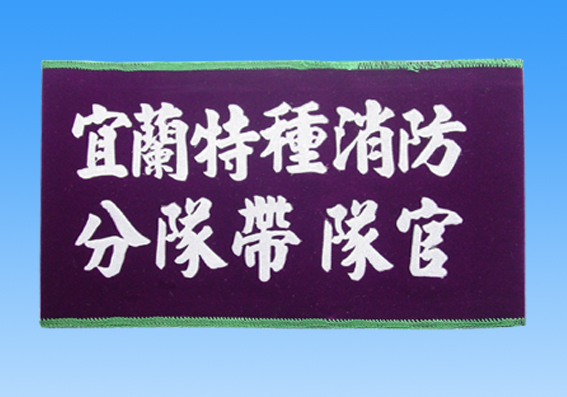 I@UϤj