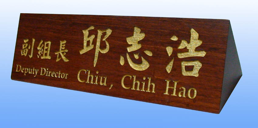 點一下圖片放大