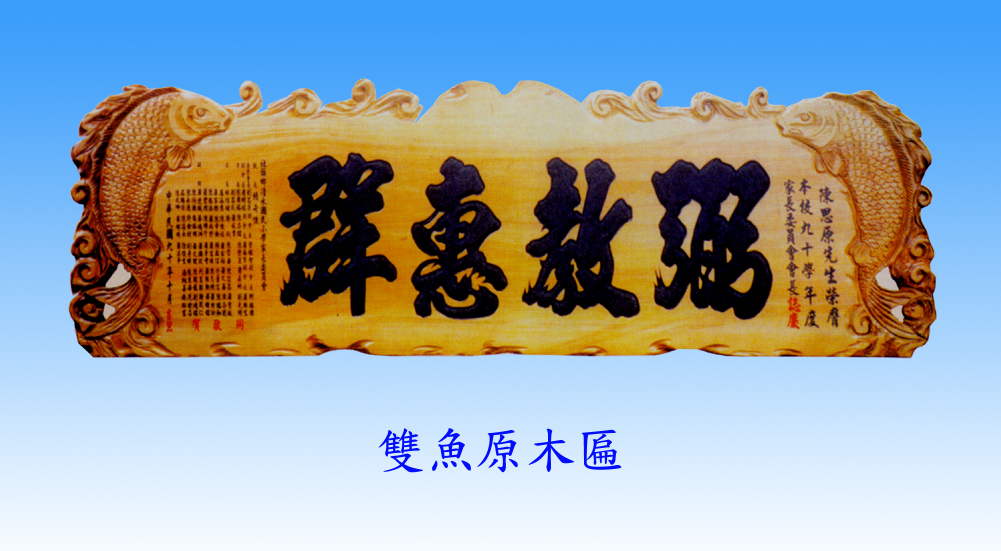 I@UϤj